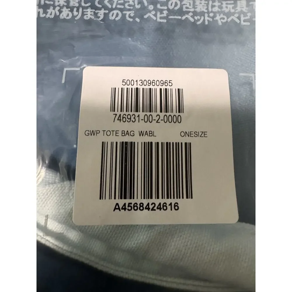 Athleta new blue